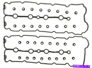 GWJo[ GWouJo[KXPbgZbgMahle vs50649tBbg97-01 Infiniti Q45 4.1L-V8 Engine Valve Cover Gasket Set Mahle VS50649 fits 97-01 Infiniti Q45 4.1L-V8