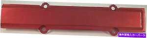 GWJo[ z_VrbNV18fAJGWbhCOjbVCJo[_rbgA~jEfUC Honda Civic V18 Dual Cam Engine Red Ignition Wire Cover_Billet Aluminum Design