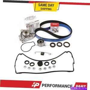 GWJo[ ^C~OxgLbgNPWEH[^[|vJo[KXPbg96-01z_ALB18B1 B20B4 Timing Belt Kit NPW Water Pump Cover Gasket for 96-01 Honda Acura B18B1 B20B4