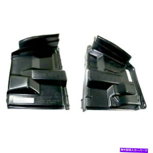 GWJo[ 16-19̃vEXCtgGWXvbVV[hJ[Jo[EZbgyA For 16-19 Prius C Front Engine Splash Shield Under Car Cover Left Right SET PAIR