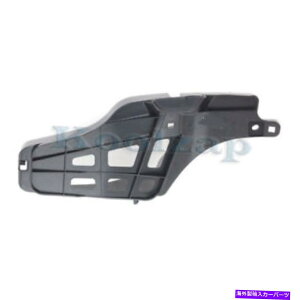 GWJo[ 13-18ES300H/ES350Aop[Ⴂe[i[T|[guPbgE For 13-18 ES300h/ES350 Rear Bumper Lower Retainer Support Bracket Right Side