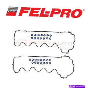 �G���W���J�o�[ 2005�N����2006�N�̃����J�[���i�r�Q�[�^�[5.4L V8 -RV�p�̃t�F���v���o���u�J�o�[�K�X�P�b�g�Z�b�g Fel Pro Valve Cover Gasket Set for 2005-2006 Lincoln Navigator 5.4L V8 - rv�y���s�A���i�z