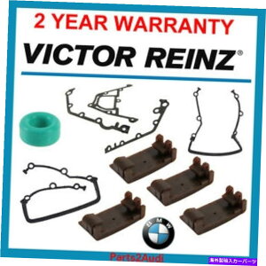 GWJo[ OEMGW^C~OJo[KXPbgKXPbgƃ`F[KChBMW E38 E39p10PCSZbg OEM Engine Timing Cover Gasket Gaskets & Chain Guides Set 10pcs for BMW E38 E39