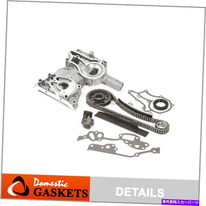 GWJo[ 79-82g^sbNAbvRiZJ2.2L 2.4L^C~O`F[Jo[Lbg20R 22R 79-82 Toyota Pickup Corona Celica 2.2L 2.4L Timing Chain&Cover Kit 20R 22R
