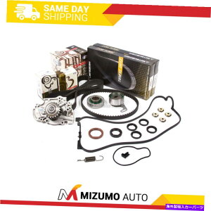 GWJo[ ^C~OxgLbgEH[^[|vouJo[tBbg90-97z_AR[hv[hF22A F22B Timing Belt Kit Water Pump Valve Cover Fit 90-97 Honda Accord Prelude F22A F22B