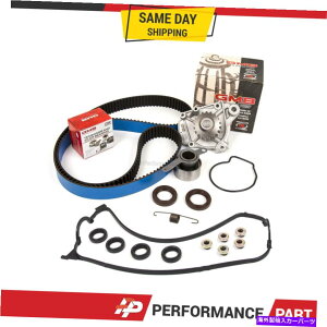 GWJo[ ^C~OxgLbgEH[^[|vouJo[KXPbgtBbg92-95z_VrbN1.6L D16Z6 Timing Belt Kit Water Pump Valve Cover GasketFit 92-95 Honda Civic 1.6L D16Z6