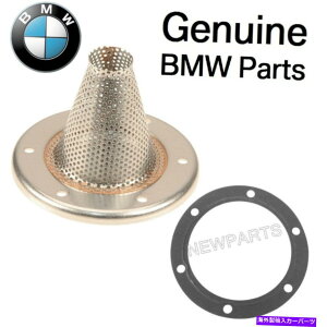 GWJo[ BMW E36 E46 E85 E86 M3 Z4GWICpZ^[Jo[KXPbgZbg For BMW E36 E46 E85 E86 M3 Z4 Engine Oil Pan Center Cover & Gasket Set GENUINE