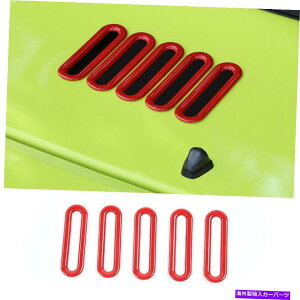 GWJo[ XYLEWj[LHD For Suzuki Jimny LHD 19-2021 Engine Hood Air Inlet Vent Ring Cover Trim ABS Red