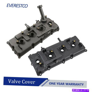 GWJo[ YA}_CtBjeBQX56p̃KXPbgtyA̍ƉẼGWouJo[ Pair Left & Right Engine Valve Cover w/ Gaskets For Nissan Armada Infiniti QX56