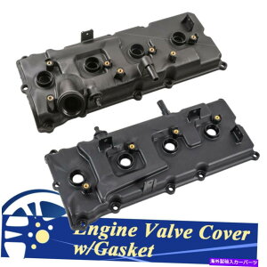 �G���W���J�o�[ LH��RH�G���W���o���u�J�o�[04-06 Infiniti QX56 05-07 Nissan Armada LH & RH Engine Valve Cover Combo For 04-06 Infiniti QX56 05-07 Nissan Armada�y���s�A���i�z