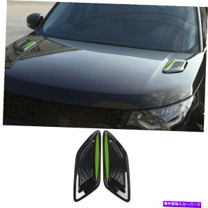 GWJo[ Landrover Discovery 5 2017-2020OXubNt[hGWیLbvJo[p For LandRover Discovery 5 2017-2020 Gloss Black Hood Engine Protection Cap Cover