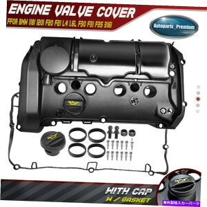 GWJo[ BMW F20 F21 F30 F31 F35 118i 120i L4 1.6Lp̃KXPbgtGWouJo[ Engine Valve Cover w/ Gasket for BMW F20 F21 F30 F31 F35 118i 120i L4 1.6L