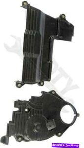 GWJo[ APDTY 746286ɂ́A^C~OJo[KXPbgƃV[܂܂Ă܂ APDTY 746286 Includes Timing Cover Gasket & Seal