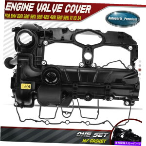 GWJo[ 228i 320i 328i 428i 528i X1 X3 X4 X5 Z4 L4 2.0Lp̃KXPbgtGWouJo[ Engine Valve Cover w/ Gasket for 228i 320i 328i 428i 528i X1 X3 X4 X5 Z4 L4 2.0L