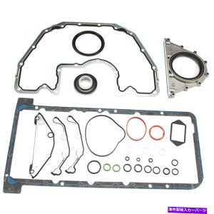 GWJo[ ICpKXPbgZbgtBbgBMW E60 E61 E63 540I 550I 645CI 745I 4.0L 4.4L 4.8L Oil Pan Gasket Set fits BMW E60 E61 E63 540i 550i 645ci 745i 4.0L 4.4L 4.8L
