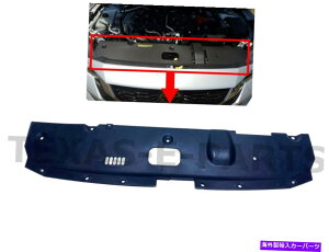 GWJo[ VK2020-2021YZgWG[^[T|[gANZXAbp[gbvJo[AZu New Fits 2020-2021 Nissan Sentra Radiator Support Access Upper Top Cover Assy