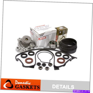 �G���W���J�o�[ �^�C�~���O�x���gNPW�E�H�[�^�[�|���v�o���u�J�o�[�t�B�b�g96-00�z���_�V�r�b�N�f�\��D16y7 D16y8 Timing Belt NPW Water Pump Valve Cover Fit 96-00 Honda Civic De Sol D16Y7 D16Y8�y���s�A���i�z