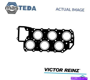 GWJo[ GWV_[wbhKXPbgrN^[Cc61-29110-00 VWStIII 2.8LA2.9L ENGINE CYLINDER HEAD GASKET VICTOR REINZ 61-29110-00 P FOR VW GOLF III 2.8L,2.9L