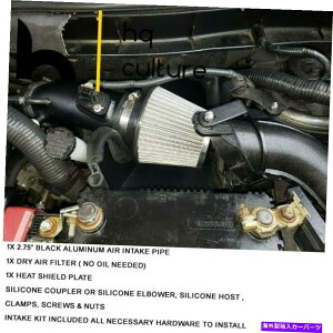 USGACe[N Ci[_Ng R[hGACe[Nq[gV[hLbg13 14YW[NS SV Nismo Rs 1.6L Cold Air Intake Heat Shield Kit For 13 14 NISSAN JUKE S SV Nismo RS 1.6L