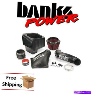 USGACe[N Ci[_Ng oNXp[R[hGACe[NVXe2010-2012 RAM 2500 3500 6.7LJ~YɓK܂ Banks Power Cold Air Intake System Fits 2010-2012 Ram 2500 3500 6.7L Cummins