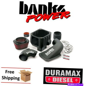 US�G�A�C���e�[�N �C���i�[�_�N�g �o���N�X�R�[���h�G�A�C���e�[�N�V�X�e��07-10�V�{���[�V���o���[�h2500 3500 6.6L�f�����}�b�N�XLMM Banks Cold Air Intake System 07-10 Chevy Silverado 2500 3500 6.6L Duramax LMM