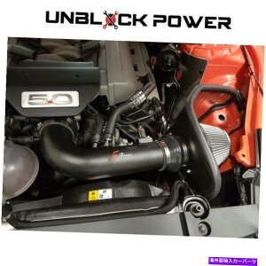 USGACe[N Ci[_Ng 2015-2017tH[h}X^OGT 5.0L 5.0 V8 AF_Ci~bNR[hGACe[Nq[gV[h 2015-2017 FOR FORD MUSTANG GT 5.0L 5.0 V8 AF DYNAMIC COLD AIR INTAKE HEATSHIELD