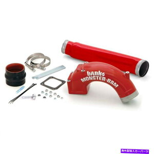 USGACe[N Ci[_Ng 1998N2002ÑoNXX^[Ce[NG{5.9LJ~YfB[[ Banks Monster RAM Intake Elbow For 1998-2002 RAM 5.9L Cummins Diesel