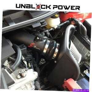 US�G�A�C���e�[�N �C���i�[�_�N�g 2011-2016 Scion TC AF�_�C�i�~�b�N�R�[���h�G�A�C���e�[�N +�X�e�����X�|�q�[�g�V�[���h�J�o�[ 2011-2016 Scion TC AF DYNAMIC COLD AIR INTAKE + Stainless Steel HEATSHIELD Cover�y��