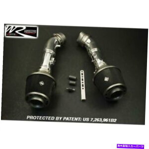 US�G�A�C���e�[�N �C���i�[�_�N�g ����-R 304-133-101�V�[�N���b�g�����G�A�C���e�[�N�t�B�b�g2007-2008�C���t�B�j�e�BG35�Z�_�� Weapon-R 304-133-101 Secret RAM Air Intake Fits 2007-2008 Infiniti G35 Sedan