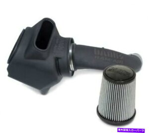 US�G�A�C���e�[�N �C���i�[�_�N�g ��s42249-D�����G�A�ێ�V�X�e��2017-2019 Chevy GMC 6.6L Duramax L5p Banks 42249-D Ram-Air Intake System for 2017-2019 Chevy GMC 6.6L Duramax L5P