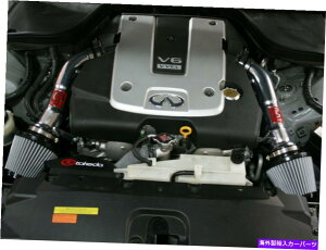 US�G�A�C���e�[�N �C���i�[�_�N�g 2008�N����2015�N��Infiniti G37 Q60�N�[�y��Afe Takeda Stage-2�V���[�g������C�ێ�� aFe Takeda Stage-2 Short Ram Air Intake for 2008-2015 Infiniti G37 Q60 Coupe�y���s�A���i�z