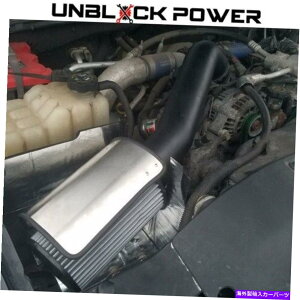 USGACe[N Ci[_Ng 01 02 03 04V{[Vo[h2500 HD 3500 6.6L 6.6 AF_Ci~bNR[hGACe[N 01 02 03 04 CHEVROLET SILVERADO 2500 HD 3500 6.6L 6.6 AF Dynamic Cold AIR INTAKE