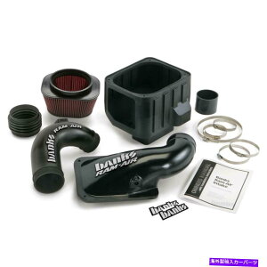USGACe[N Ci[_Ng Banks Ram-Air Cold-Air Intake System Oiled Filter 04-05 Chevy/GMC 6.6L LLY Banks Ram-Air Cold-Air Intake System Oiled Filter 04-05 Chevy/GMC 6.6L LLY