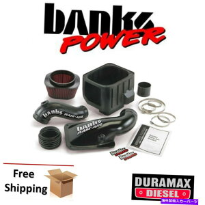 USGACe[N Ci[_Ng Banks Power Cold Air Intake System 2001-2004 Silverado 2500 3500 6.6L Duramax Banks Power Cold Air Intake System 2001-2004 Silverado 2500 3500 6.6L Duramax