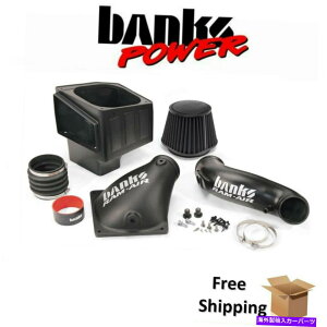 USGACe[N Ci[_Ng oNXGAhCR[hGACe[NLbg2010-2012 RAM 2500 3500 6.7LJ~Y Banks Ram-Air Dry Cold Air Intake Kit For 2010-2012 Ram 2500 3500 6.7L Cummins