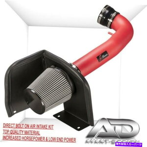USGACe[N Ci[_Ng 09-14VG1500[RGXJ[h4.8 5.3 6.0 6.2 V8 AF_Ci~bNGACe[Nbh 09-14 Sierra 1500 Yukon Escalade 4.8 5.3 6.0 6.2 V8 AF Dynamic AIR INTAKE RED