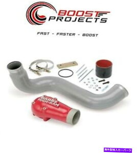 USGACe[N Ci[_Ng 2003-04tH[h6.0L̃oNXp[nCzCVXeB STK-INTCLR / 42750 Banks Power High-Ram Air Intake System for 2003-04 Ford 6.0L; Stk-Intclr / 42750