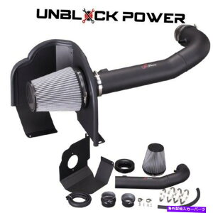 USGACe[N Ci[_Ng 2014-2018 GMC Sierra Chevy Silverado 1500 4.3 4.3L V6 AF Dynamic Air Intake Kit 2014-2018 GMC SIERRA Chevy SILVERADO 1500 4.3 4.3L V6 AF DYNAMIC AIR INTAKE KIT