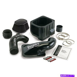 US�G�A�C���e�[�N �C���i�[�_�N�g 04-05�̋�s42135-D�����G�A�ێ�ʃV�F�r�[GMC�f�����}�b�N�XLly 2500HD / 3500HD BANKS 42135-D RAM-AIR INTAKE FOR 04-05 CHEVY GMC DURAMAX LLY 2500HD / 3500HD