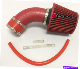 USエアインテーク インナーダクト 1992年から1999年のトヨタパセオ1.5L 4Lのすべての赤いコーティングされた空気吸気システムキット ALL RED COATED Air intake system Kit For 1992-1999 Toyota Paseo 1.5L 4L