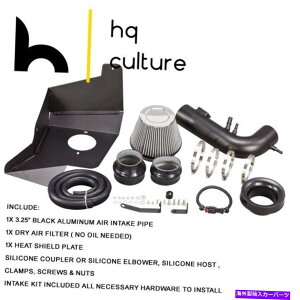 USGACe[N Ci[_Ng tH[h}X^OGT 5.0L V82015-2017̃R[hGACe[Nq[gV[hLbg Cold Air Intake Heat Shield Kit For 2015-2017 FOR FORD MUSTANG GT 5.0L V8