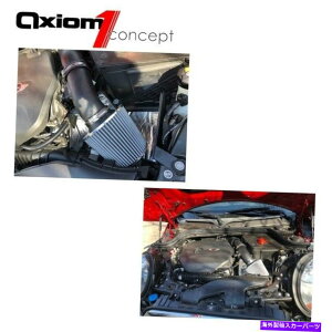 USGACe[N Ci[_Ng F56pAF_Ci~bNGACe[NLbg14-18~jN[p[B38 B48 1.5T2.0T^[{ AF DYNAMIC AIR INTAKE KIT FOR F56 14-18 Mini Cooper B38 B48 1.5T & 2.0T TURBO
