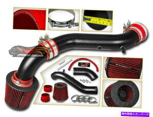 US�G�A�C���e�[�N �C���i�[�_�N�g Rtunes Racing Cold Air Intake ductument Kit +Filter 04-09 Durango 3.7L 4.7L 5.7L RTunes Racing Cold Air Intake Induction Kit +Filter 04-09 Durango 3.7L 4.7L 5.7L�y���s�A���i�z