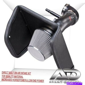 USエアインテーク インナーダクト 15-19シボレーコロラド / GMCキャニオン2.5L 2.5 L4 AFダイナミックコールドエアインテークキット 15-19 CHEVROLET COLORADO / GMC CANYON 2.5L 2.5 L4 AF DYNAMIC COLD AIR INTAKE KIT