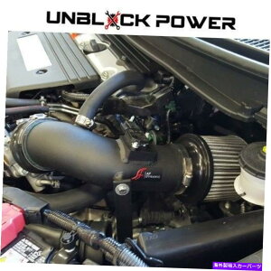 USエアインテーク インナーダクト 12-15ホンダシビックSI 13-15 ACURA ILX 2.4L 2.4 AFダイナミックエアインテークキット 12-15 FOR Honda Civic Si 13-15 Acura ILX 2.4L 2.4 AF DYNAMIC AIR INTAKE KIT