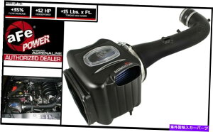 USエアインテーク インナーダクト AFE空気吸気運動量GT Pro 14-19 Chevy Silverado GMC Sierra 1500 5.3L 6.2L AFE AIR INTAKE MOMENTUM GT PRO 14-19 CHEVY SILVERADO GMC SIERRA 1500 5.3L 6.2L