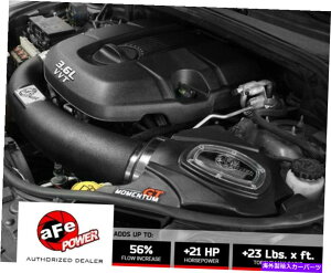 USGACe[N Ci[_Ng AFE 51-76207 Momentum GT Pro Dry S Cold Air Intake 2011-2015 Dodge Durango 3.6L AFE 51-76207 Momentum GT Pro Dry S Cold Air Intake 2011-2015 Dodge Durango 3.6L