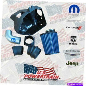 USGACe[N Ci[_Ng 2011-19 OEM`[W[`W[NCX[300 5.7Lw~R[hGACe[N77070044AD 2011-19 OEM Charger Challenger Chrysler 300 5.7L Hemi Cold Air Intake 77070044AD