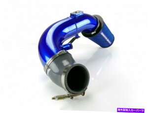 USGACe[N Ci[_Ng VjX^[fB[[tBbg08-10tH[h6.4Lp[Xg[NR[hGACe[N Sinister Diesel Fit 08-10 Ford 6.4L Powerstroke Cold Air Intake