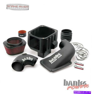 USGACe[N Ci[_Ng Banks Ram Air Intake 2007.5-2010 Chevy GMC DuramaxfB[[6.6L LMMIC42172 BANKS RAM AIR INTAKE 2007.5-2010 CHEVY GMC DURAMAX DIESEL 6.6L LMM OILED 42172